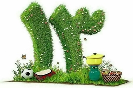 ۱۳ فروردین1400، چه روزی است؟